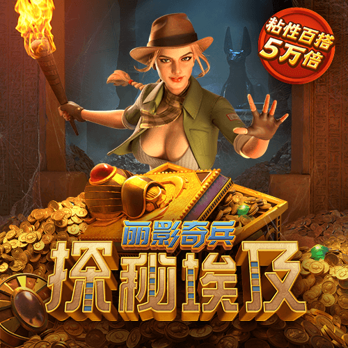 56677凤凰平台旧版本