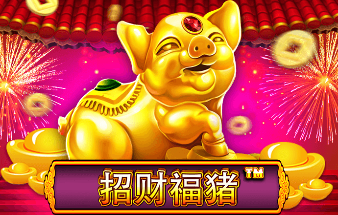 z6com·尊龙凯时官方网站