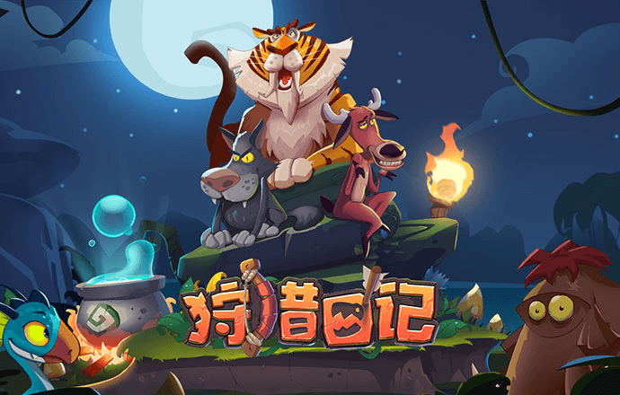 147体育有免费直播截图2