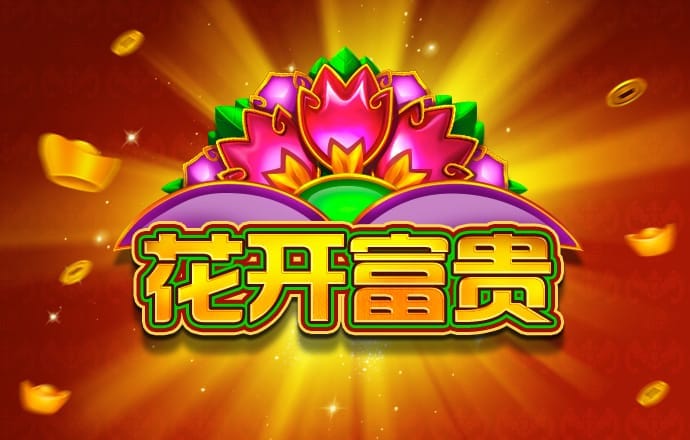 多米体育app下载官网